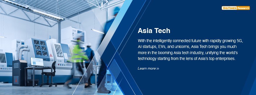 Asia tech special reports database